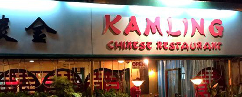 Kamling Chinese Restaurant 